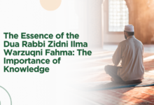 The Essence of the Dua Rabbi Zidni Ilma Warzuqni Fahma: The Importance of Knowledge