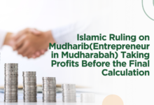 Islamic Ruling on Mudharib (in Mudharabah) Taking Profits Before the Final Calculation