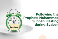 Following the Prophets Muhammad Sunnah: Fasting during Syaban