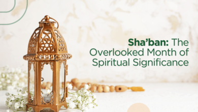 Sha’ban: The Overlooked Month of Spiritual Significance