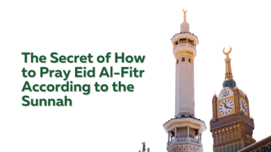 How to Pray Eid Al Fitr According to the Sunnah