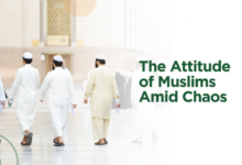 The Attitude of Muslims Amid Chaos