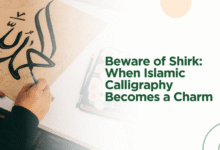 Beware of Shirk: When Islamic Calligraphy Becomes a Charm